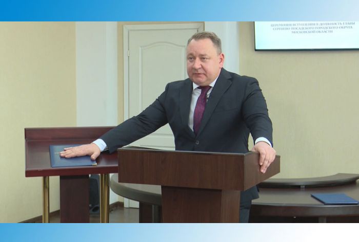 Михаил Токарев принёс присягу жителям округа