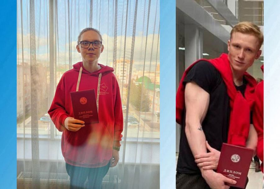 Подведены итоги заключительного этапа всероссийской олимпиады школьников по химии