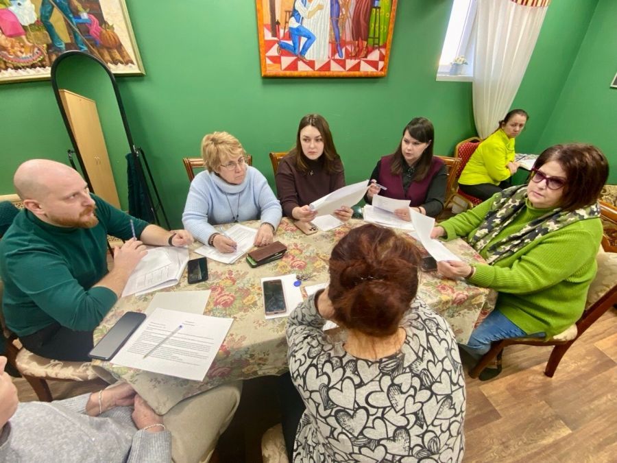 "Символы пространств"