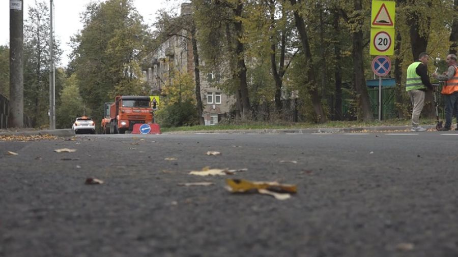 Ремонт дороги на Валовой проинспектировали депутаты