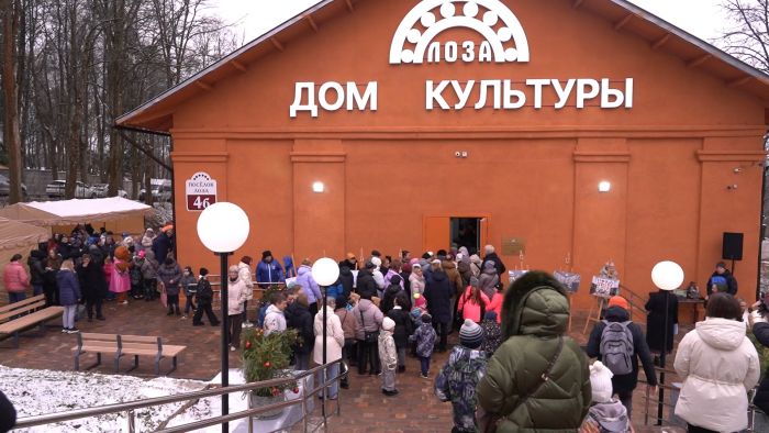 &laquo;Специальный репортаж&raquo;. Дом культуры в Лозе открылся после ремонта