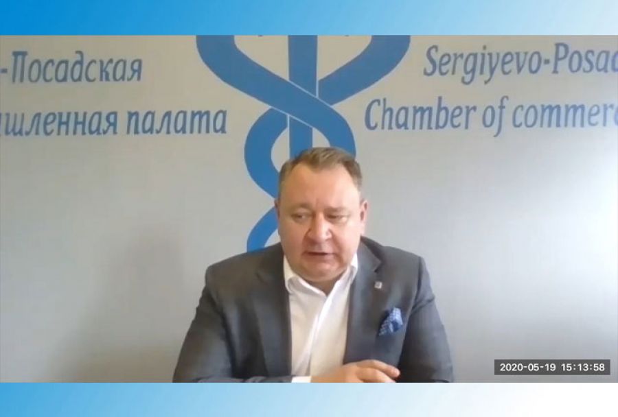 Экономику поднять с колен