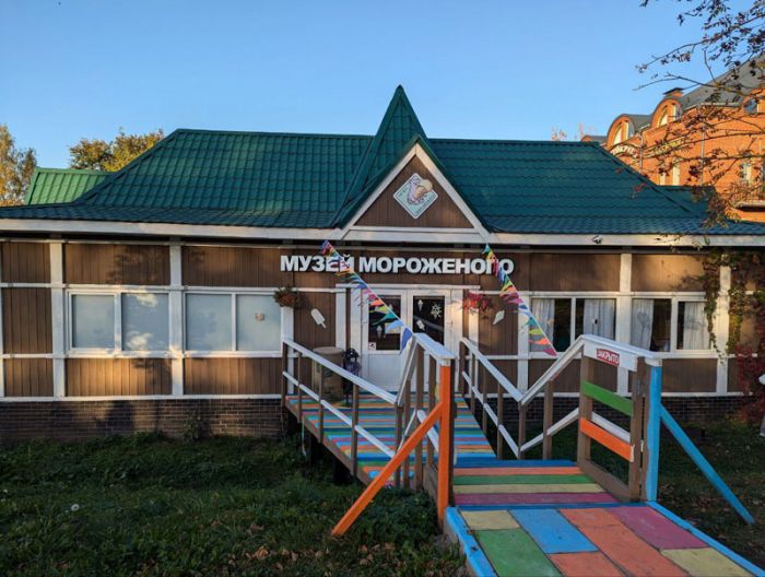 Мастер-класс в Музее мороженого