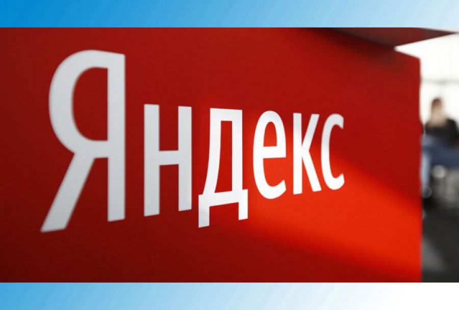 «Яндекс» создает собственный сервис безналичной оплаты Yandex Pay