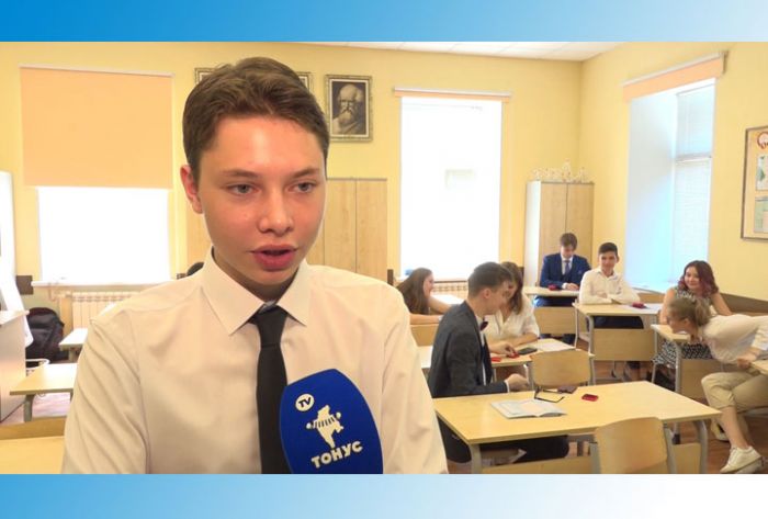 ЕГЭ - на все сто или успехи выпускников Физматлицея