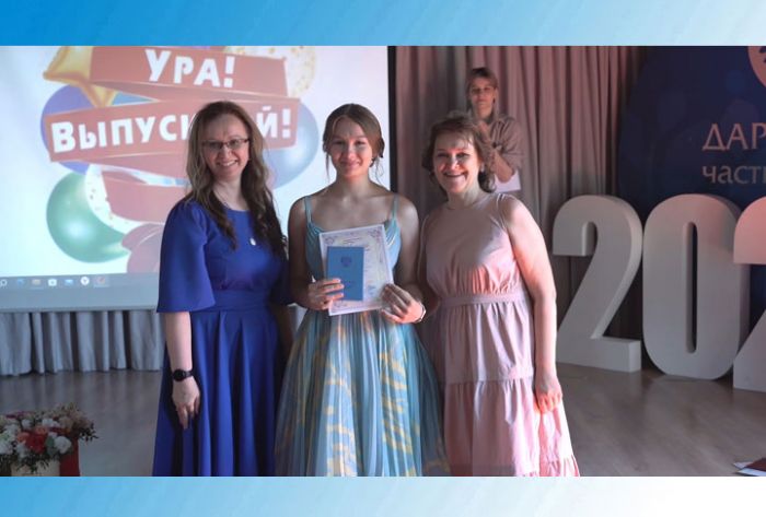 &laquo;День города&raquo; за 1 июля 2024 г.
