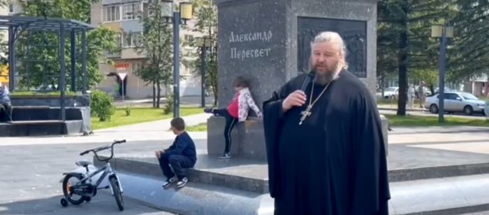 «Русский двор»