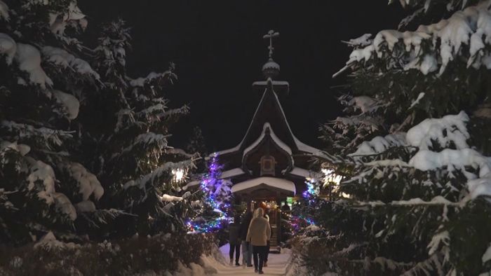 &laquo;День города&raquo; за 19 января 2026 г.