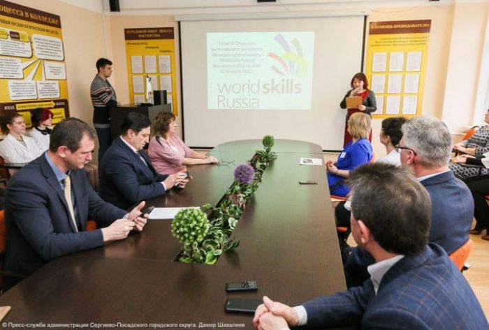 Областной этап конкурса WorldSkills Russia по ветеринарии проходит в Сергиевом Посаде