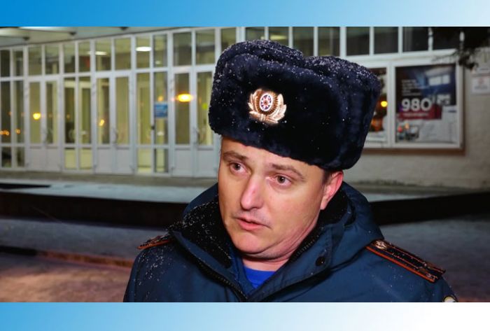 Не допустить пожара