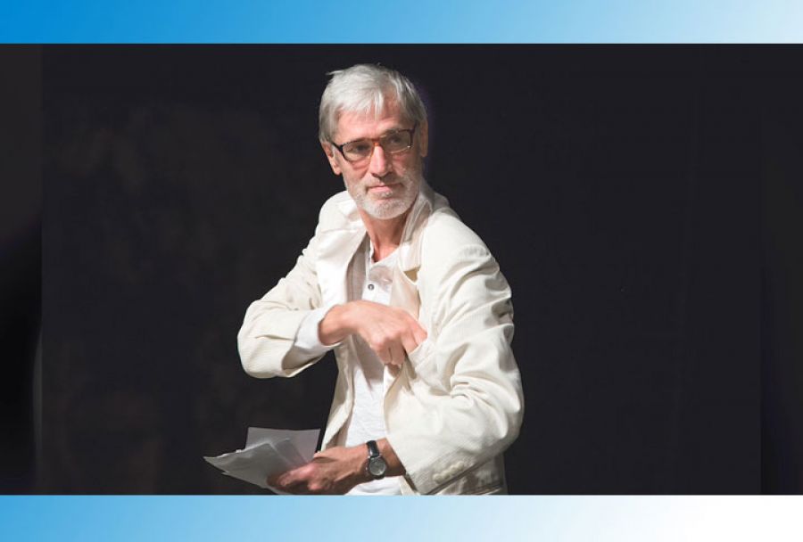 Поздравление. Сергей Варчук