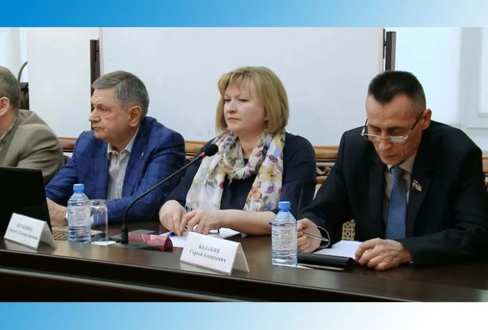 Бюджет-2019 принят