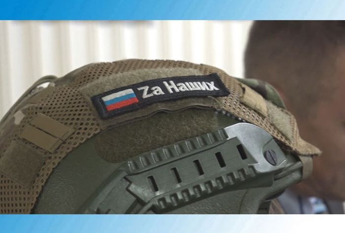 &laquo;День города&raquo; за 24 сентября 2024 г.