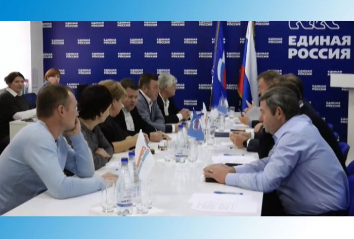 Заседание фракции «Единая Россия». 31 октября 2018 года