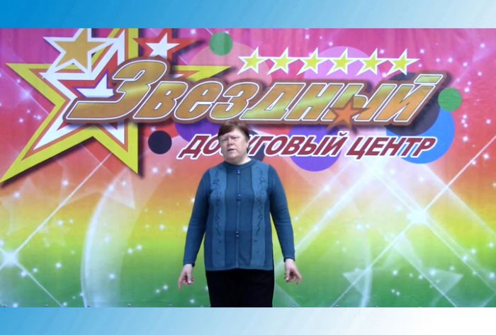 Слово в слово. &laquo;Боковские чтения-2021&raquo;. Часть 4