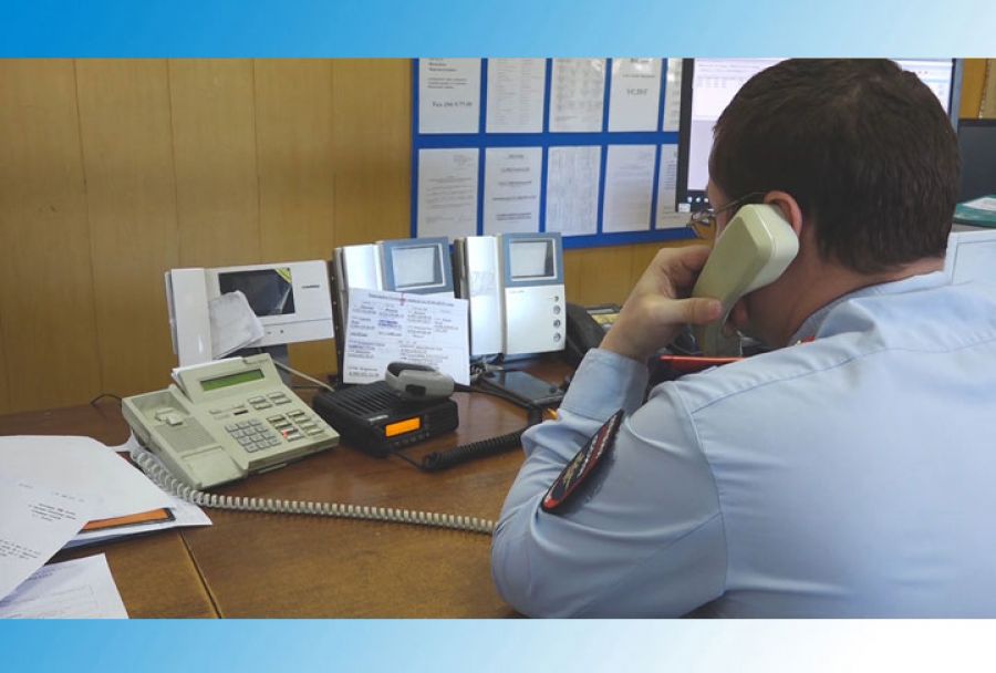 УМВД информирует. 17 июня 2020 г.