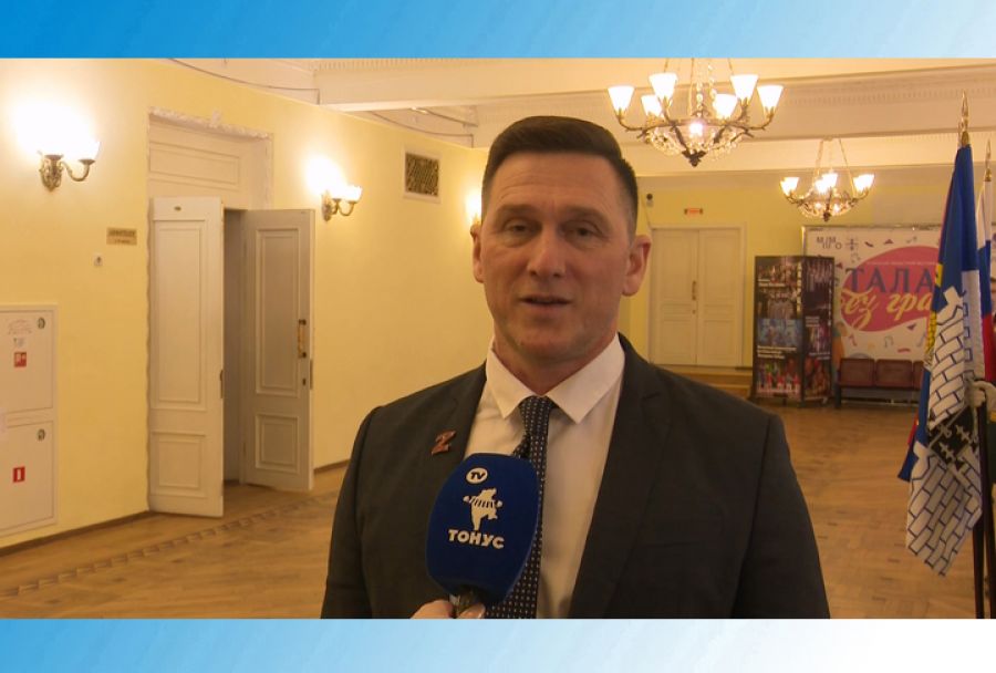 Поздравление с Днём защитника Отечества от Сергея Захарова