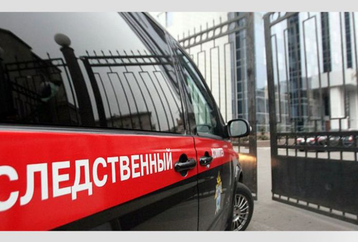 Бастрыкин поручил СК разобраться в деле с домом‑интернатом для слепоглухих