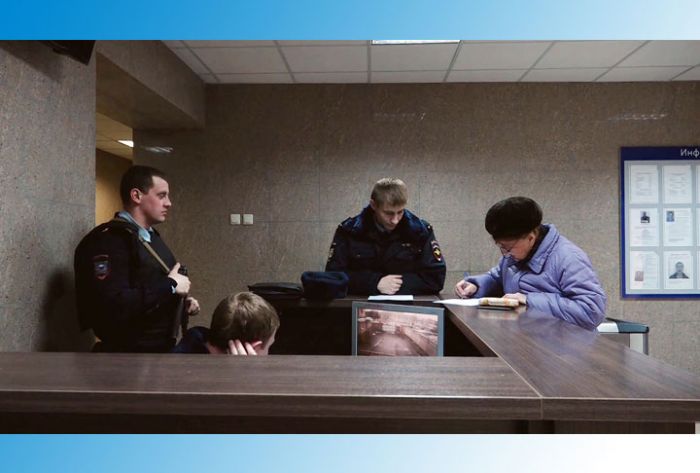 УМВД информирует. 27 января 2020 г.