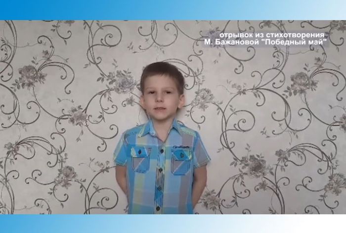 &laquo;Направление &ndash; Победа&raquo;. Андрей Гулевцов