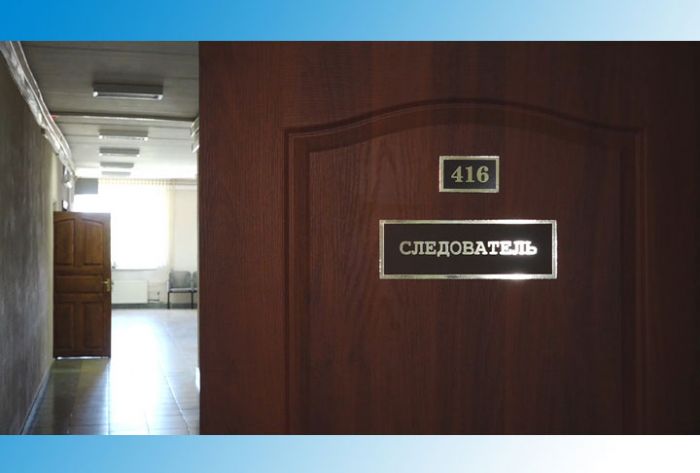 Нашли тело матери двоих детей