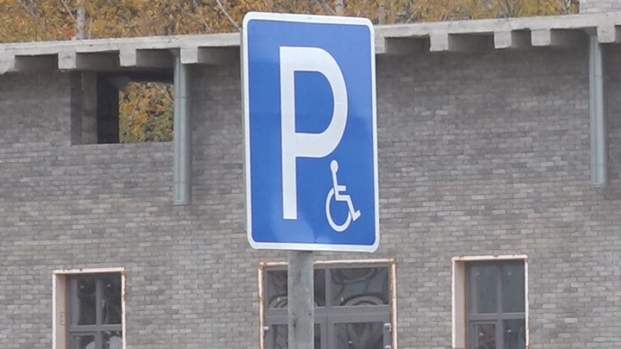 На Владимирской улице &ndash; новая парковка