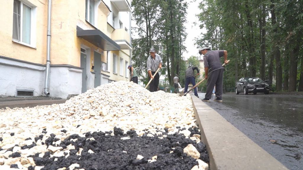«День города» за 11 августа 2025 г.