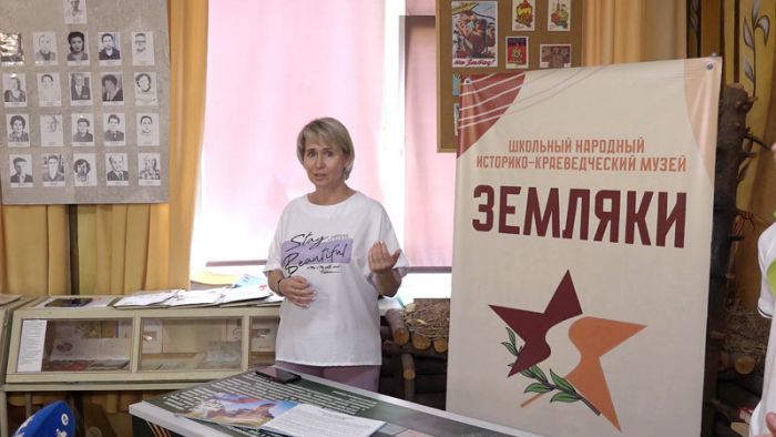 Как дети становятся хранителями памяти