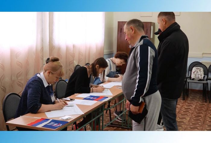 Предварительное голосование &laquo;Единой России&raquo;
