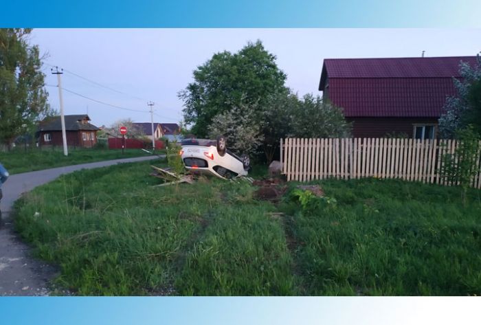 Сводка ДТП&nbsp;с 10 по 17 мая 2019 года