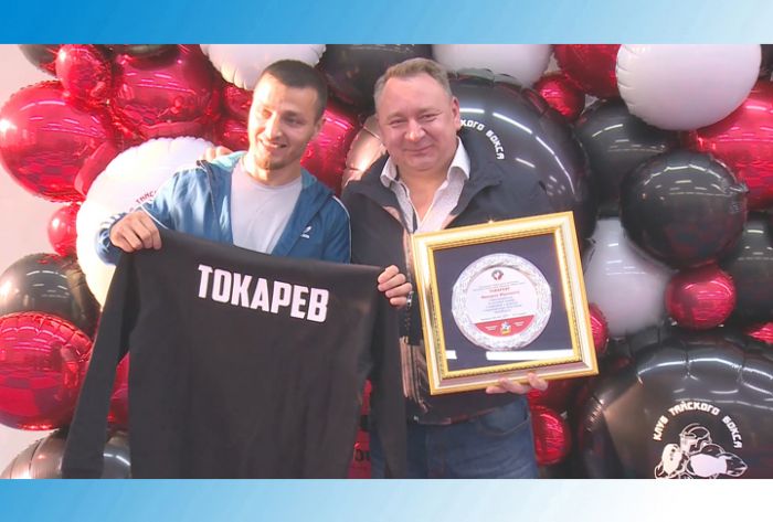 Новый зал клуба тайского бокса &laquo;ВОИН&raquo; торжественно открыт