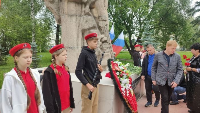 День памяти и скорби