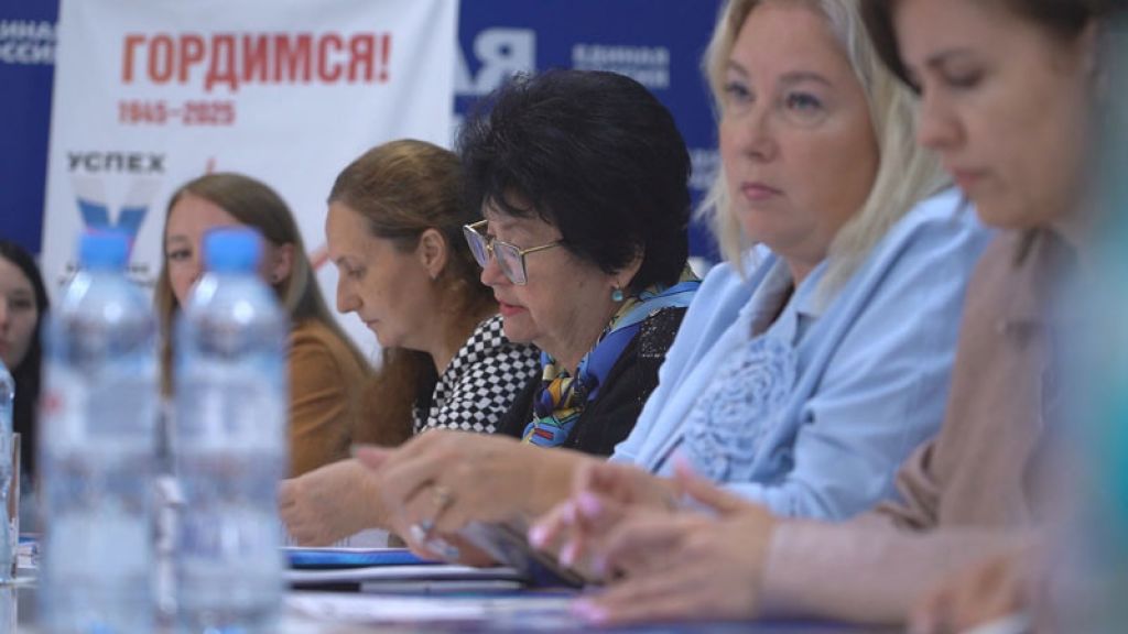 «Круглый стол» в Сергиево-Посадском отделении партии «Единая Россия»