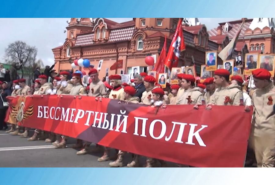 Бессмертный полк собрал около 7 тысяч человек