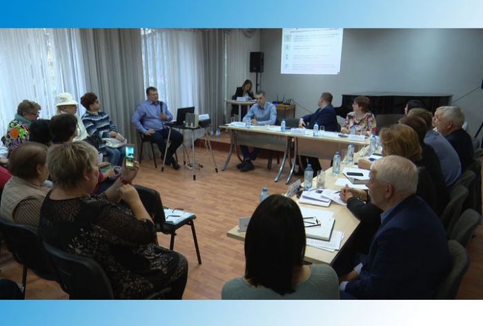 Форум председателей советов многоквартирных домов &laquo;Управдом&raquo;