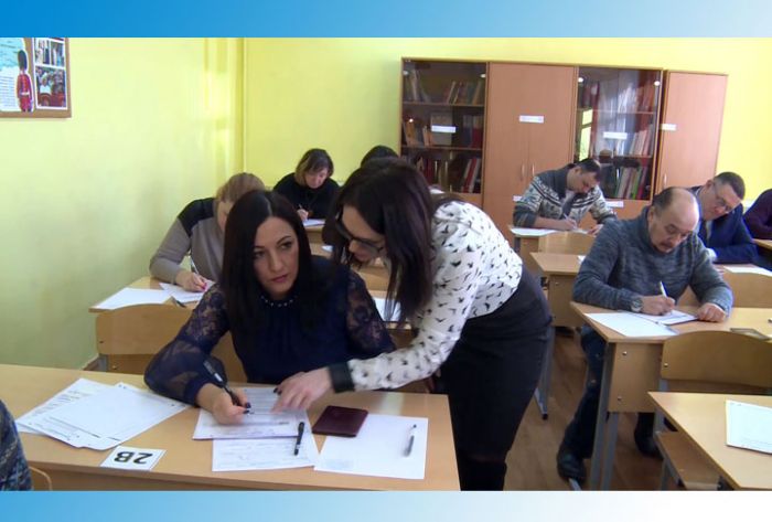 Единый день сдачи ЕГЭ родителями