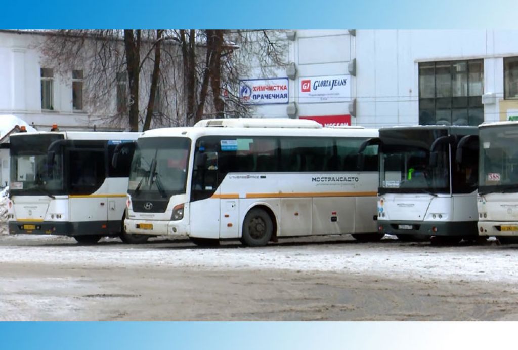 Проезд в автобусах Подмосковья будет бесплатным в новогоднюю ночь