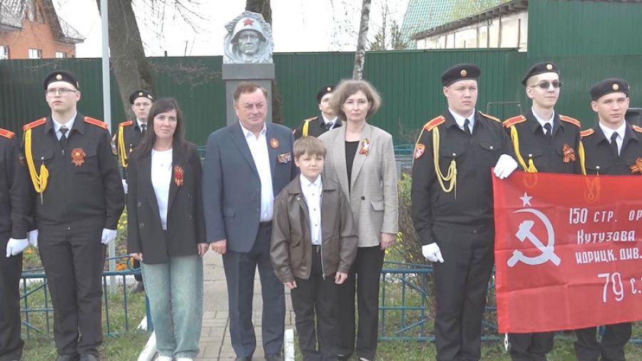 Торжественный митинг в Глинково