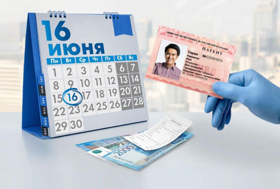 В Подмосковье возобновлена работа с трудовыми мигрантами