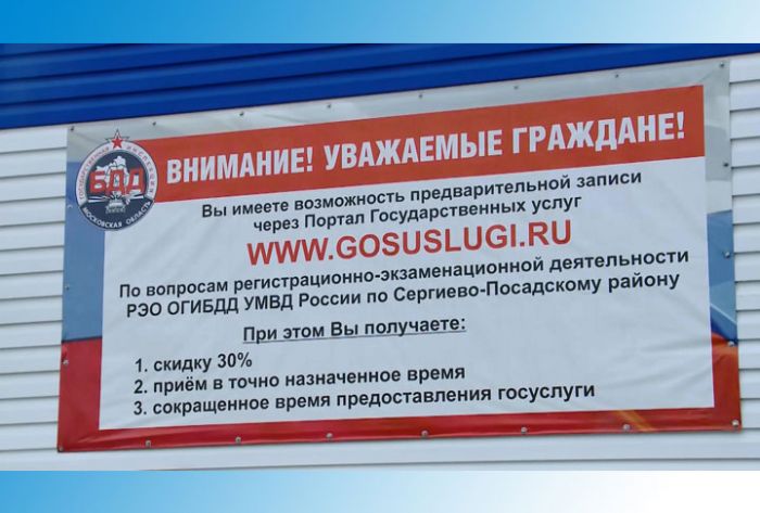 Замена двигателя и другие заботы автомобилистов