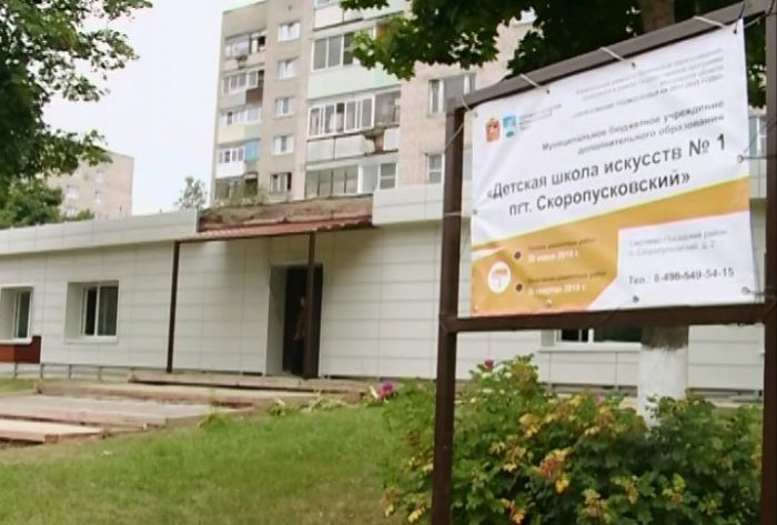 Юные таланты скоро вернутся в школу искусств №1