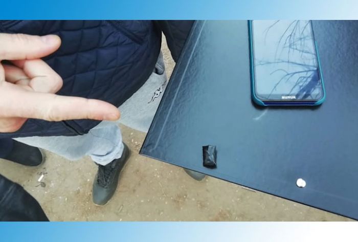 УМВД информирует. 4 декабря 2019 г.