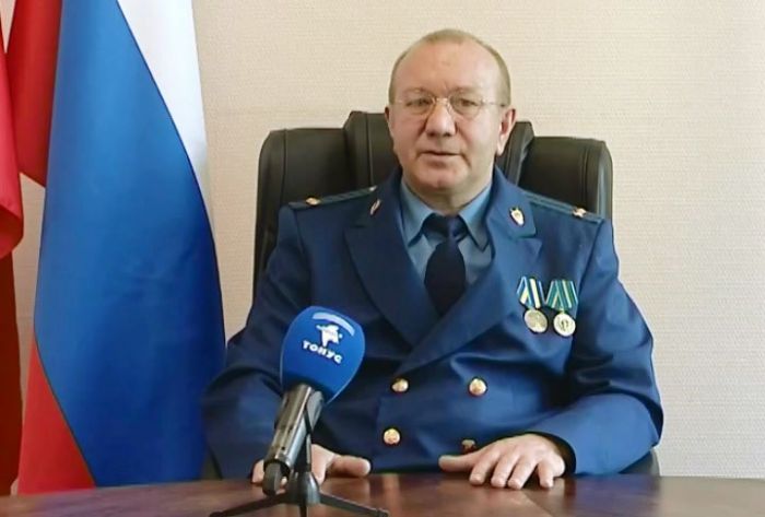 Осторожно! Мошенники!