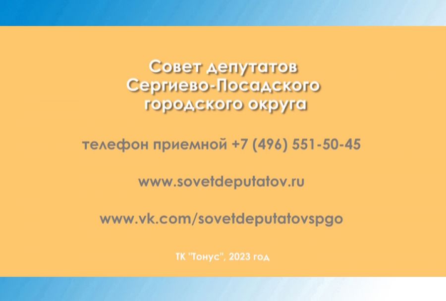 Дмитрий Палагин – о социальных сетях