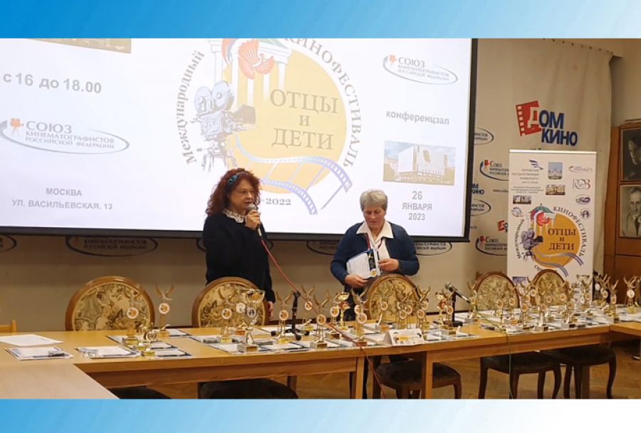 Маленький Тонус. Фестиваль «Отцы и дети»