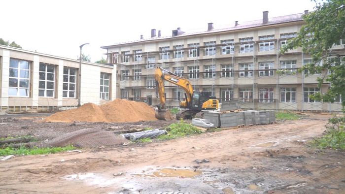 День города&raquo; за 13 августа 2026 г.