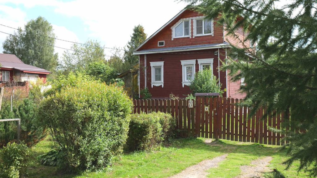 День памяти жертв политических репрессий