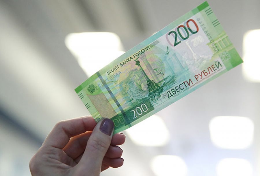 Банк России объявил о выпуске банкнот нового дизайна
