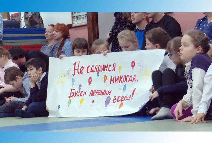 В Скоропусковском прошли соревнования по дзюдо