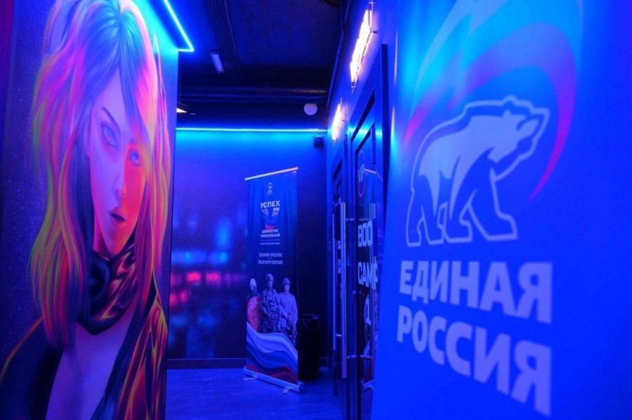 Сегодня в Сергиевом Посаде впервые состоялся киберспортивный турнир на кубок партии «Единая Россия»